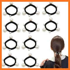 【新品】 Doyime ヘアゴム パール【10本セット】パール ヘアアクセサリー 跡がつかないヘアゴム 髪ゴム パール髪飾り おしゃれ シンプル 高い弾力 髪留め オフィス 通勤 入学式 結婚式 記念撮影 パーティー レディース 太い ブラック 0