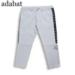 adabat アダバット ゴルフ 春夏★ ストレッチ サイドライン 切替 ロゴプリント 刺繍 スラックス パンツ Sz.L メンズ グレーのサムネイル