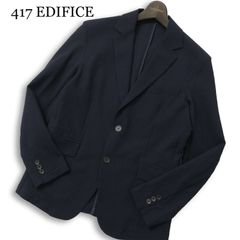 417 EDIFICE エディフィス 春夏 背抜き☆ シアサッカー アンコン