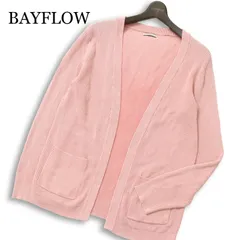 BAYFLOW ベイフロー 春夏★ 麻 リネン混 ウォッシュ加工 ワッフル ニット カーディガン 羽織り Sz.4 メンズ