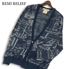 REMI RELIEF レミレリーフ 通年 コンチョ釦 ランダム ネイティブ総柄 インディゴ コットン ニット カーディガン Sz.S メンズのサムネイル