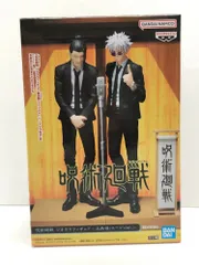 28.【未開封】五条悟 スーツVer. ジオラマフィギュア 呪術廻戦【併売品】▲