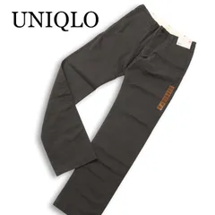 【新品 未使用】 UNIQLO ユニクロ 通年★ ウォッシュ ノータック チノ パンツ Sz.76 メンズ 灰 ダークグレー