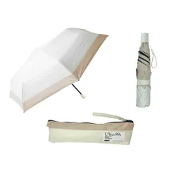 遮光 遮熱 折りたたみ傘 折り畳み 6本骨 5＋級撥水 UVカット 完全遮光 晴雨兼用傘 コンパクト 折り畳み日傘 紫外線遮断 日焼け止め対策 耐風撥水 【超軽量デザイン・カーボン強化】日傘 携帯便利 メンズ レディース 男女兼用 収納ポーチ付き