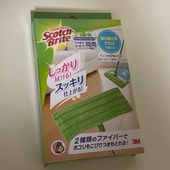 Item thumbnail for item 534419ea-a4c2-49c6-8ed1-c6bbcdb3ba54