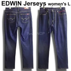 EDWIN　エドウィン　JERSEYS ER177L　最大W82cm / レディースW32相当　テーパードデニム　ハイストレッチ　ナイロン混　濃紺　ジャージーズ
