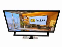 2026年最新】32型テレビ東芝32s22の人気アイテム - メルカリ