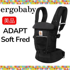 エルゴベビー ADAPT SoftFlex 抱っこ紐 オニキスブラック アダプト