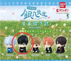 銀魂 3年Z組銀八先生 まちぼうけ 土方 出品