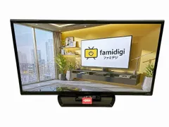2026年最新】中古 液晶テレビ aquos lc-52の人気アイテム - メルカリ