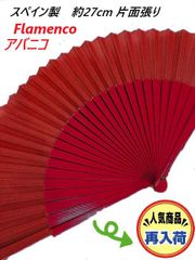 Item thumbnail for item 0c68ce69-7c98-42b2-adeb-2fa85c8dc83c