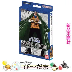 [bn:8]  【未開封】 ONE PIECE カードゲーム スタートデッキ 王下七武海【ST-03】/BOX◆新品Ss