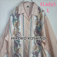 ヒロココシノ 花柄 総柄シャツ レーヨン混 ストライプ レトロ デザインシャツ