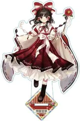 東方プロジェクト アクリルスタンド 博麗霊夢 ハイカラさんver.