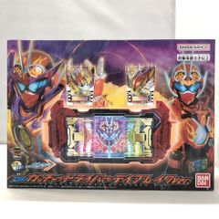 DXガッチャードライバーデイブレイクver&ガッチャーイグナイター