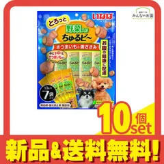 いなば 犬用 ちゅるビ〜(ちゅるビー) さつまいもと焼ささみ 10g× 7袋入 10個セット まとめ売り