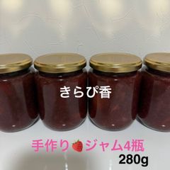 花さん印 自家製◇無添加手作り露茜梅 濃厚な梅ジャム400グラム
