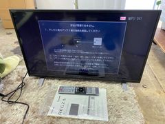 美品】TOSHIBA REGZA 24V34 動画アプリ搭載 2022年製 - メルカリ