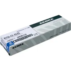 ゼブラ ボールペン用替芯 ＥＱ－０．５芯 青１０本 