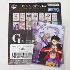 ONE PIECE 一番くじ 悪魔を 품은 자들 g賞 アクリル モンキー・D・ルフィ(ルフィ)