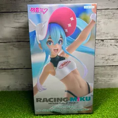 Furyu フリュー  初音ミク RACING MIKU  Trio-Try-iT Figure  -レーシングミク2024 Summer Holiday Ver.-   新品　未開封