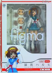 マックスファクトリー figma 涼宮ハルヒ 制服 ver. 2