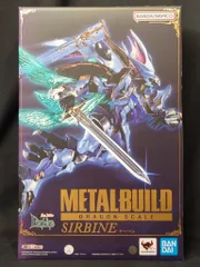 BANDAI SPIRITS METAL BUILD DRAGON SCALE 聖戦士ダンバイン サーバイン