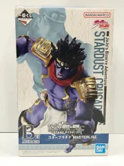 28.【未開封】B賞 スタープラチナ フィギュア 一番くじ ジョジョの奇妙な冒険 スターダストクルセイダース -STAND RUSH!- (タバコ臭有)【併売品】