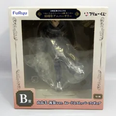 フリュー みんなのくじ 刀剣乱舞ONLINE ぬーどるストッパーの陣 其ノ六 B賞 山鳥毛 祝装ver.ぬーどるストッパーフィギュア