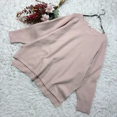a.v.v 上品 キラキラ シャギーニット プルオーバー ゆるだぼ 【L】
