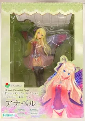 2026年最新】アナベル コトブキヤの人気アイテム - メルカリ