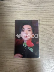 SEVENTEEN 2023 SEASON'S GREETINGS