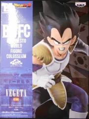 バンプレスト BWFCドラゴンボール 造形天下一武道会2 其之六 ベジータ(通常カラー)