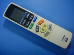 2026年最新】ir-a05hの人気アイテム - メルカリ
