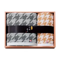 今治タオルブランド 千鳥格子 タオルセット