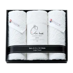 和乃逸品 今治エコリーフ&エアーかおる フェイスタオル3枚セット