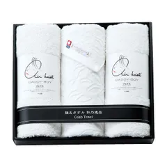 和乃逸品 今治エコリーフ&エアーかおるフェイスタオル3枚セット