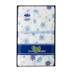 三河こだわり寝具 秋桜キルト肌掛け布団