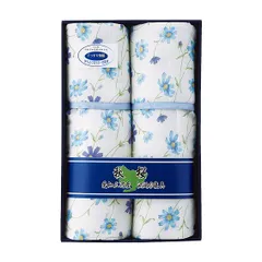 三河こだわり寝具 秋桜キルト肌掛け布団2枚セット