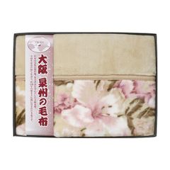 Sanderson サンダーソン アクリルマイヤー毛布 西川産業 日本製 - メルカリ
