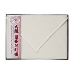 お値下げ！VALENTINO 毛布 140cm X 200cm - メルカリ