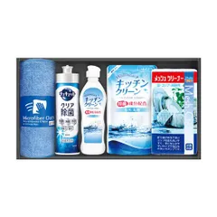 キュキュット&バラエティセットのサムネイル