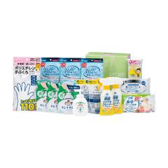 エドガーケイシーひまし油湿布セット 遠赤ホットパック にっせい日本