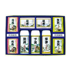 温泉州お風呂セット\