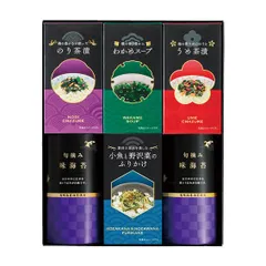 味海苔･お茶漬け･ふりかけ･スープ詰合せのサムネイル