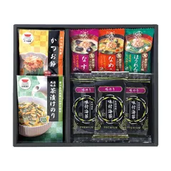 和みのときのサムネイル