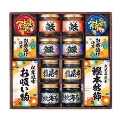 スクイーズまとめ売り大福 水餅 いちご大福 豆大福 和菓子 粘土系 13個