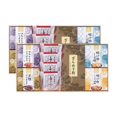 Sakura_kiki　19日発送　白餅、あんもち Sakura_kiki様専用 19日発送 白餅、あんもち - メルカリ