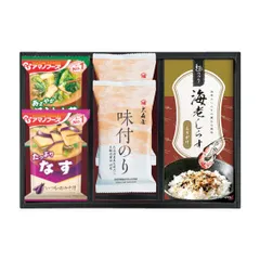 アマノフーズ&食卓バラエティセットのサムネイル