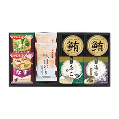 アマノフーズ&食卓バラエティセットのサムネイル